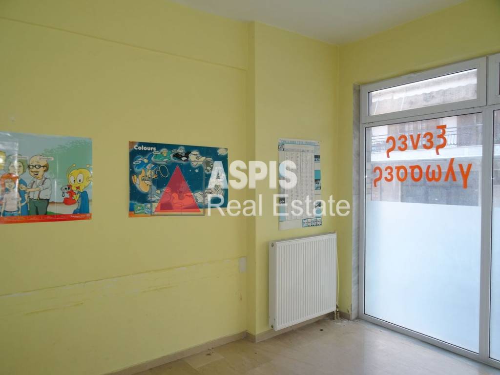 Εσωτερικοι χώροι