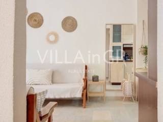 Ύπαρξη ανθρώπου