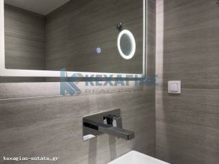 ΕΣΩΤΕΡΙΚΗ ΛΗΨΗ