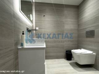 ΕΣΩΤΕΡΙΚΗ ΛΗΨΗ