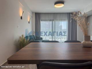 ΕΣΩΤΕΡΙΚΗ ΛΗΨΗ