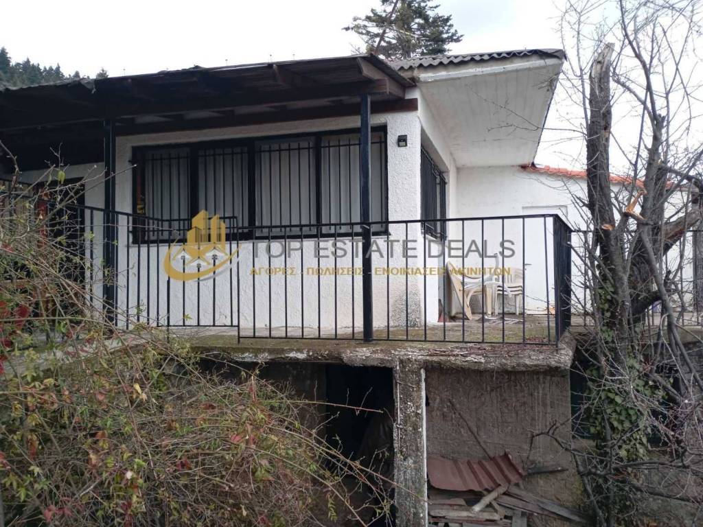 Apopse oikias kai ypogeioy