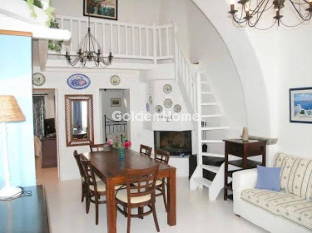 Τραπεζαρία