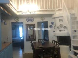 Τραπεζαρία