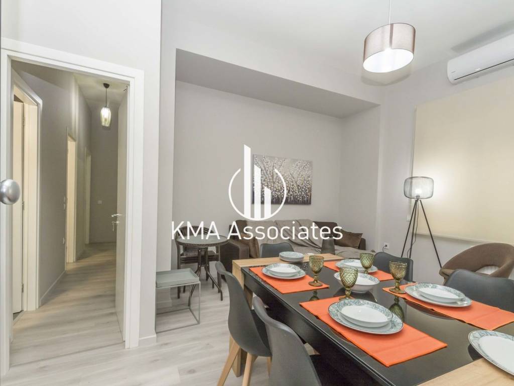 Τραπεζαρία