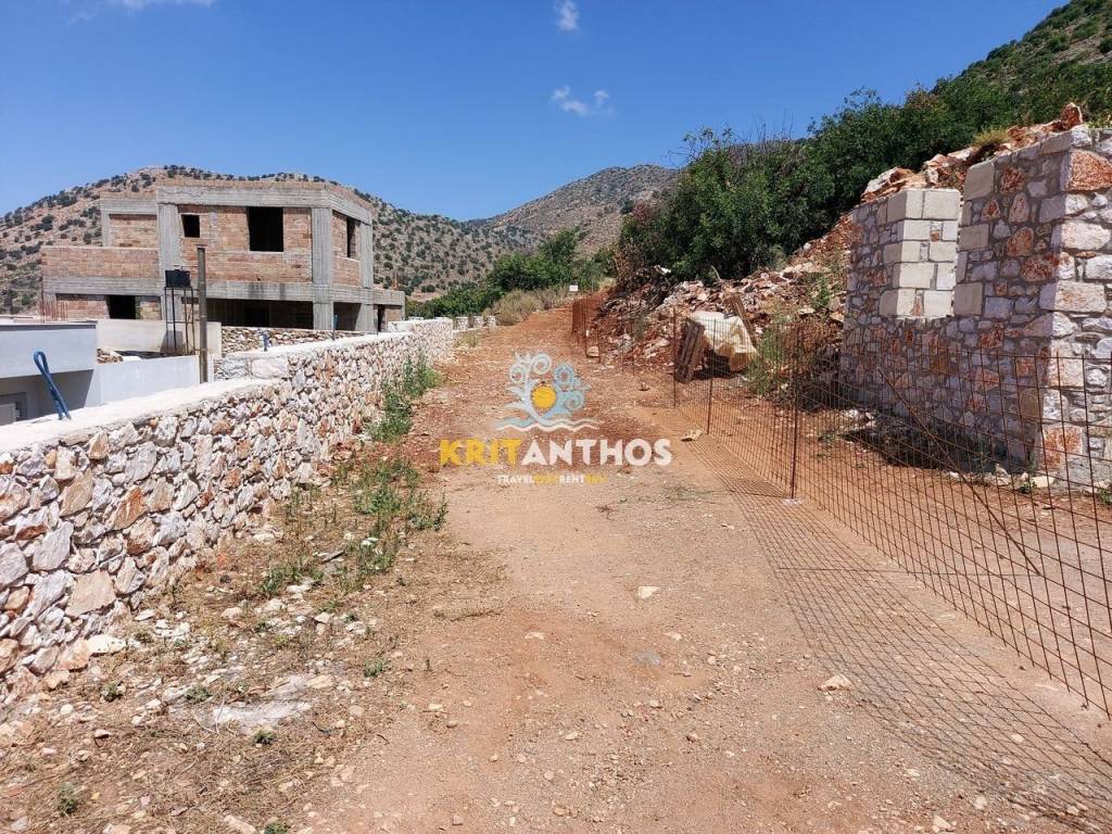 Δρόμος πρόσβασης