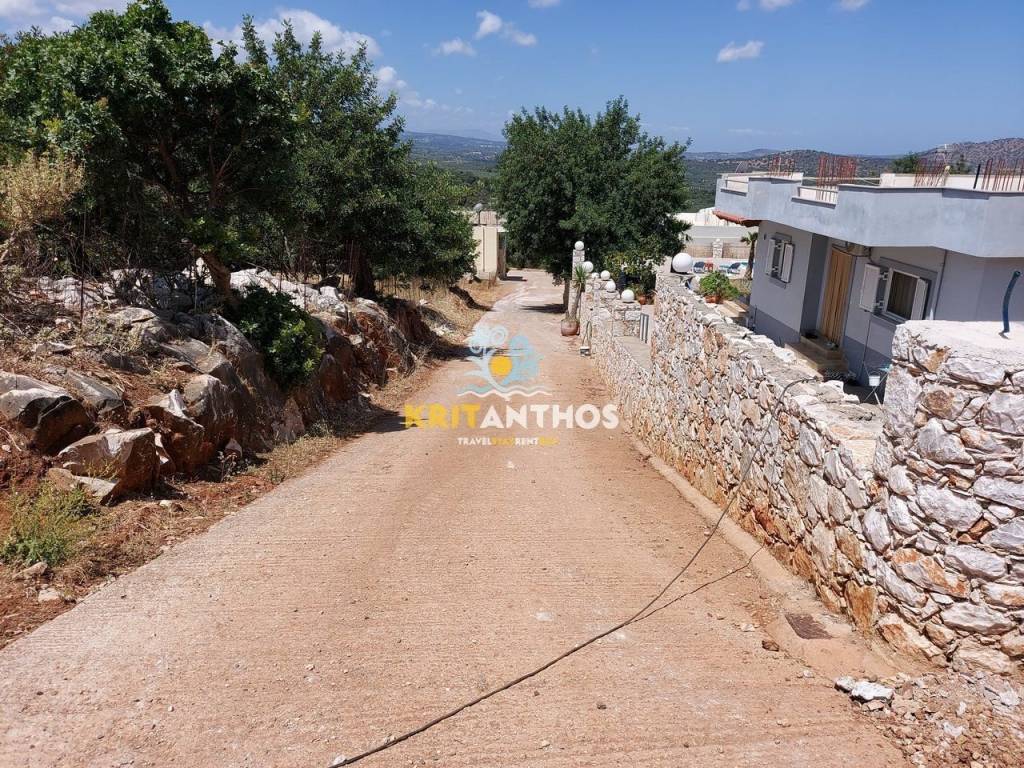 Δρόμος πρόσβασης