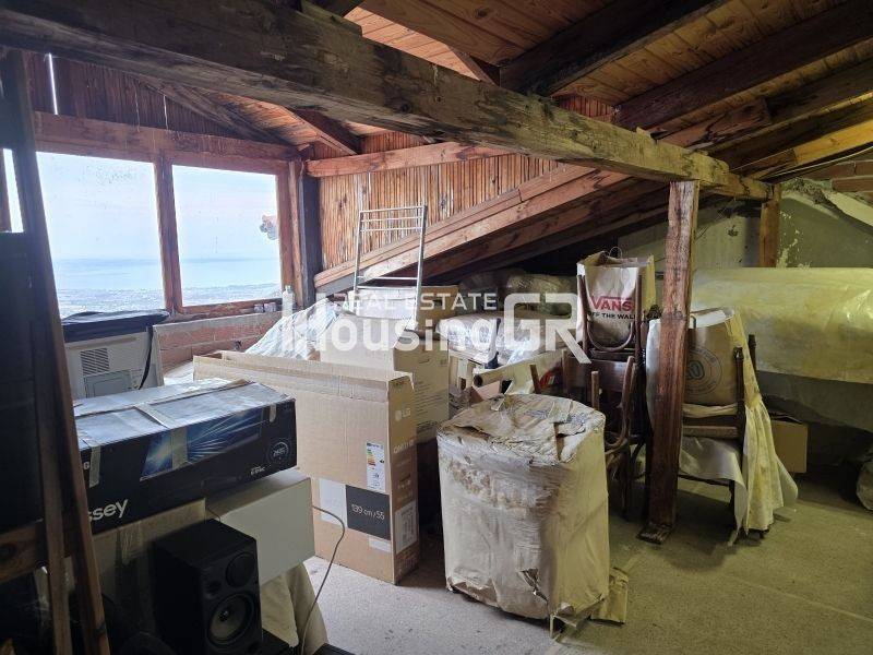 Ύπαρξη ανθρώπου