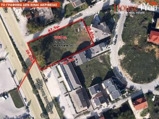 Πωλείται γωνιακό οικόπεδο 1368 τμ. με ΣΔ 0.6 στο 3ο χιλ. της Ε.Ο. Ιωαννίνων Αθηνών στα Γιάννενα