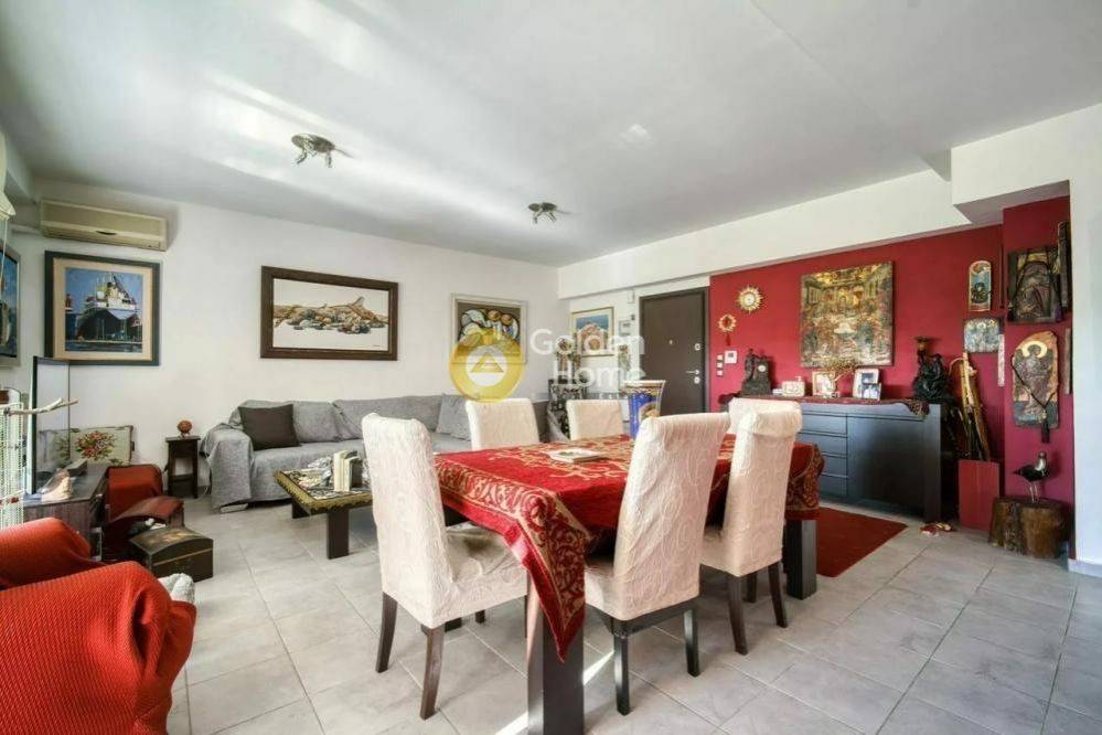 Τραπεζαρία