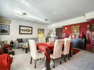 Τραπεζαρία