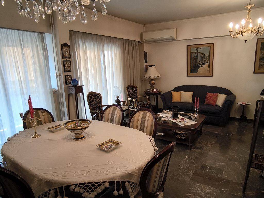 ΤΡΑΠΕΖΑΡΙΑ