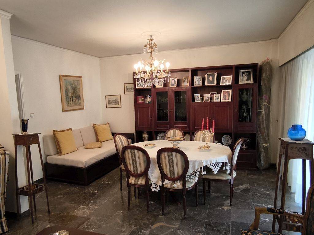 ΤΡΑΠΕΖΑΡΙΑ