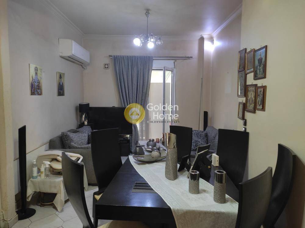 Τραπεζαρία