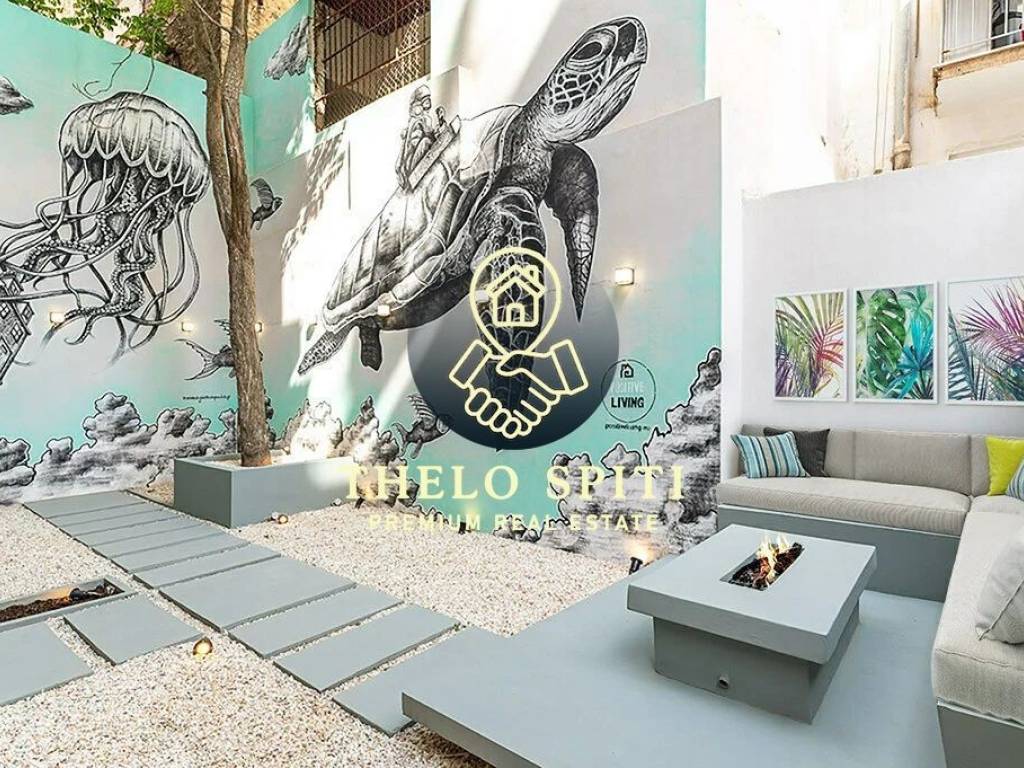 Εσωτερικοι χώροι