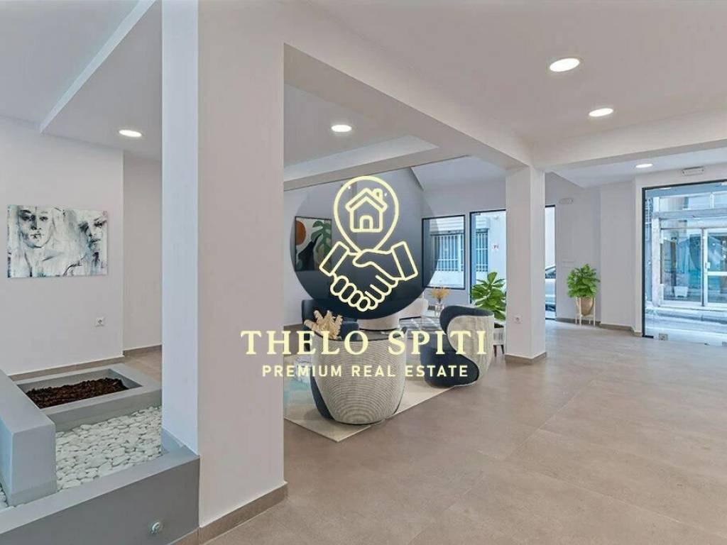 Εσωτερικοι χώροι