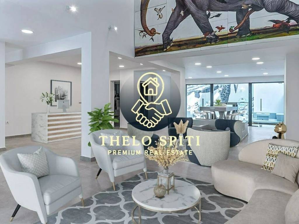 Εσωτερικοι χώροι