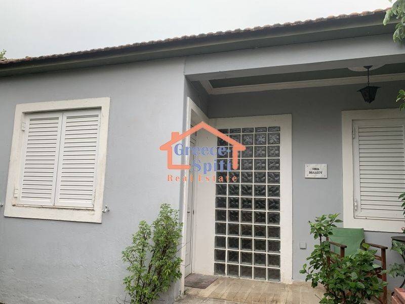 Εξωτερικός χώρος