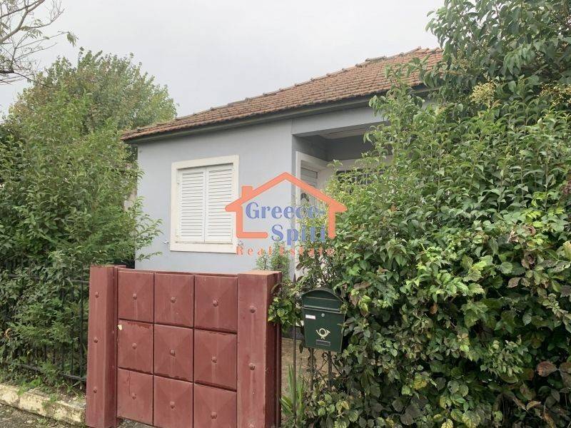 Εξωτερικός χώρος