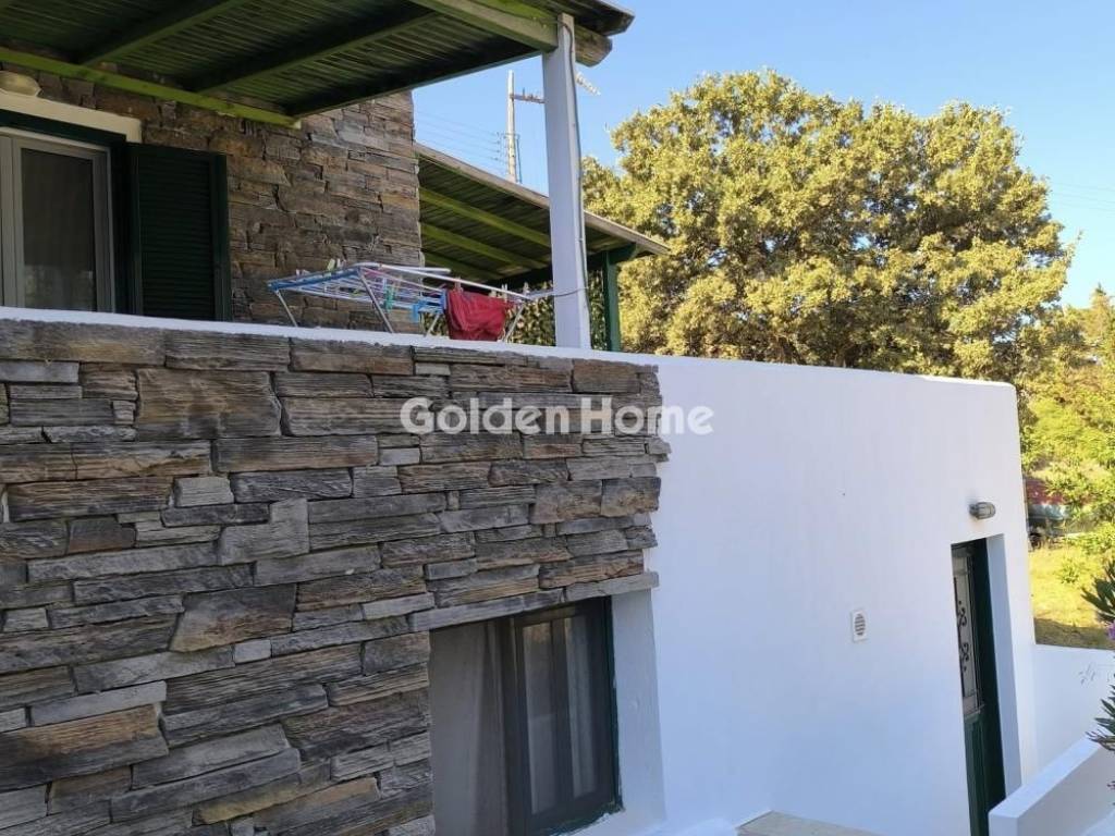 Εξωτερικός Χώρος