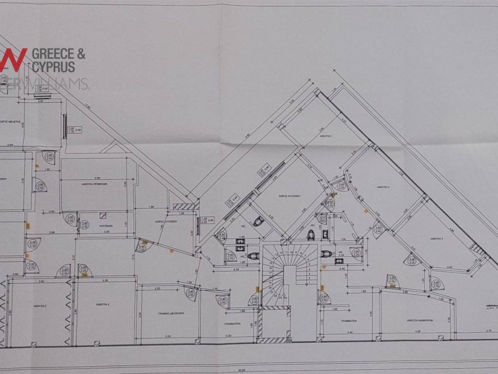 Εσωτερικοι χώροι