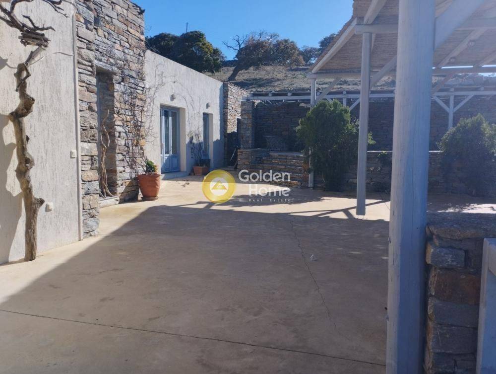 Εξωτερικός Χώρος