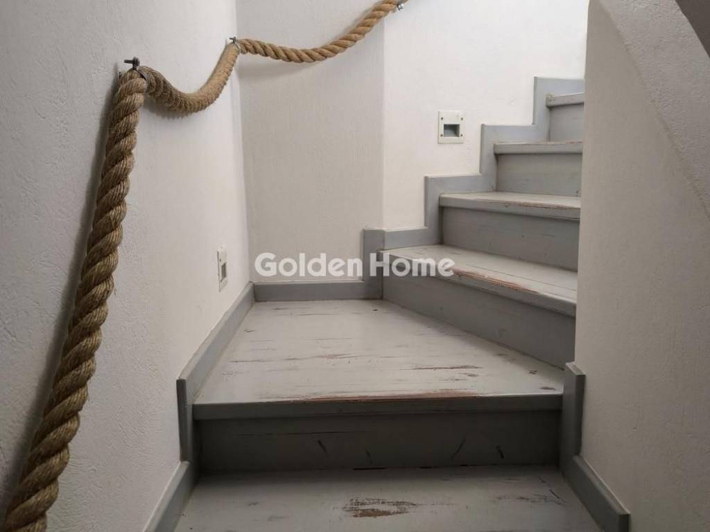 Εσωτερική Σκάλα