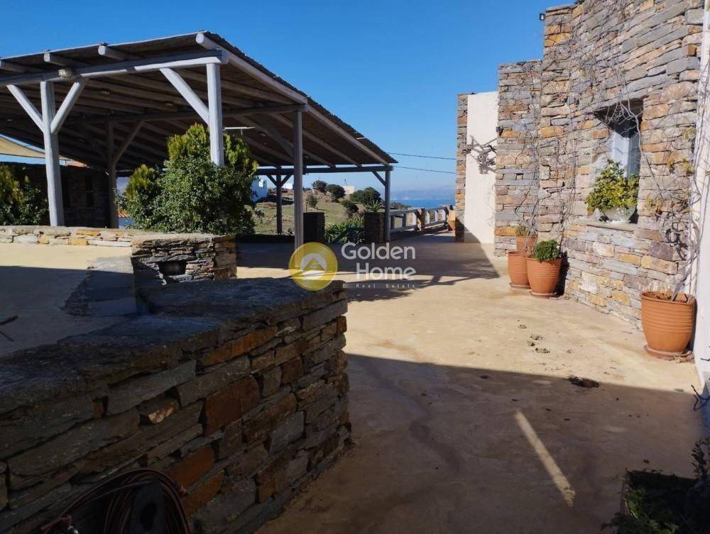 Εξωτερικός Χώρος