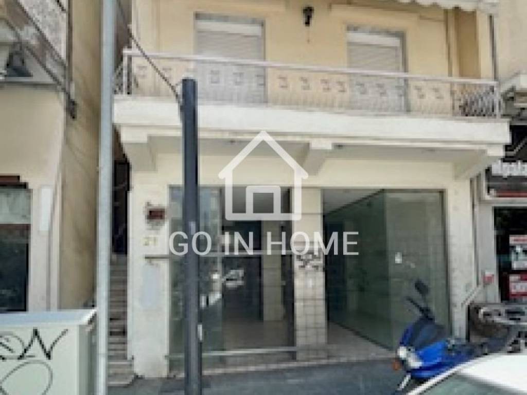 Εξωτερικός χώρος