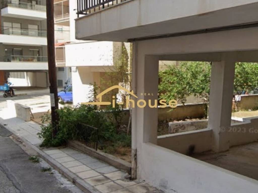 Εξωτερικός χώρος