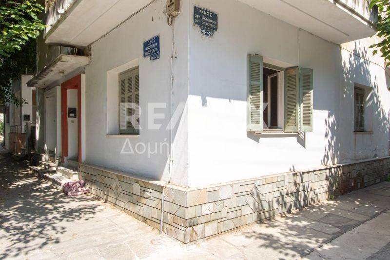 Εξωτερικός χώρος