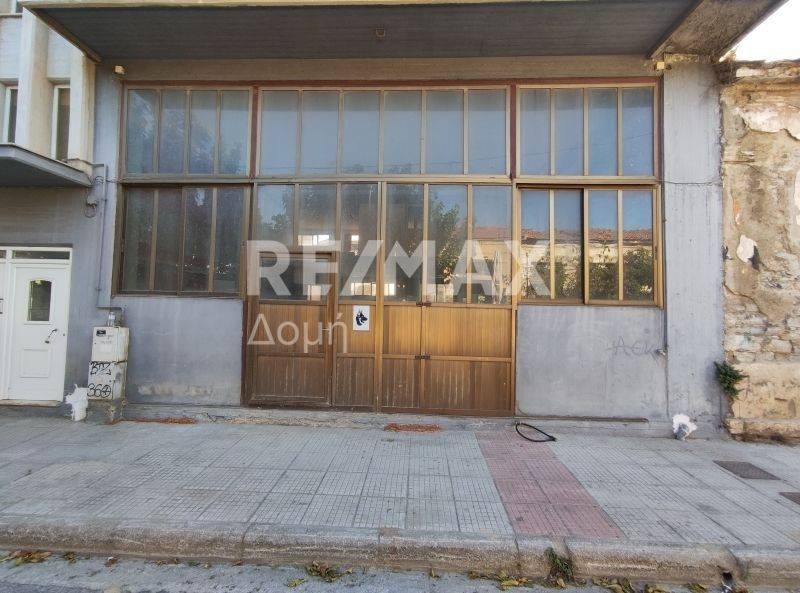 Εξωτερικός χώρος