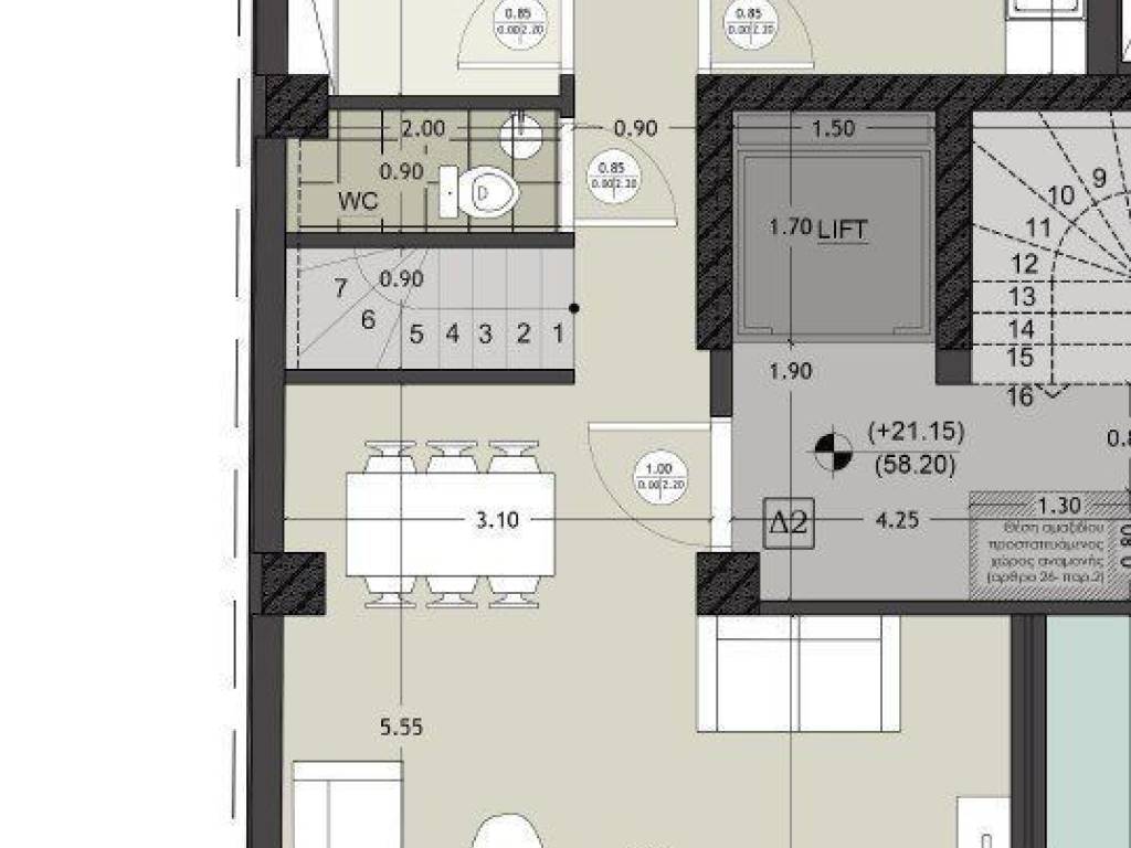 Forumland Real Estate, Δ2 Κάτοψη 7ου