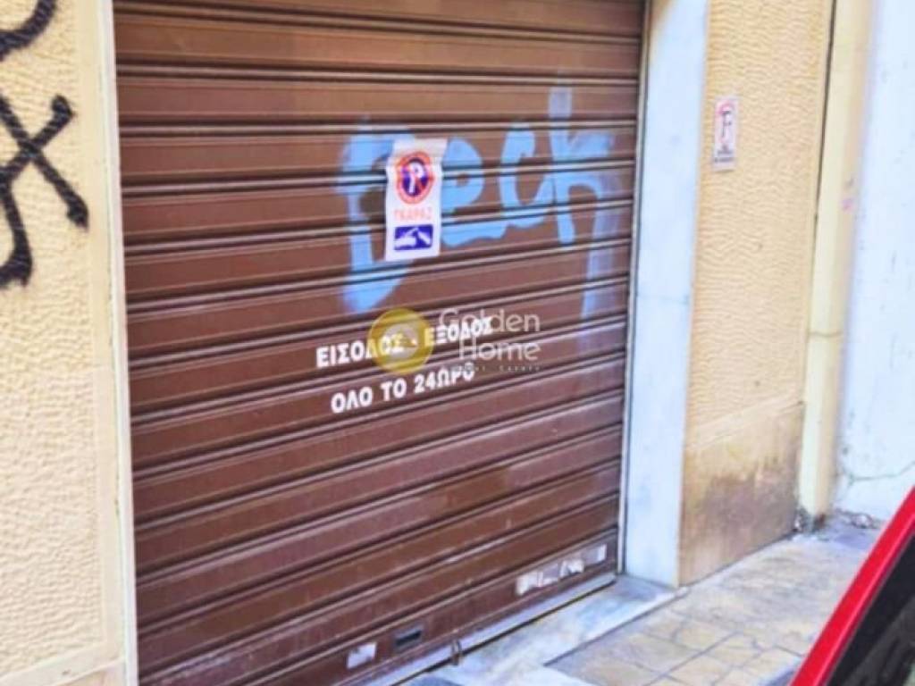 Ανελκυστήρας