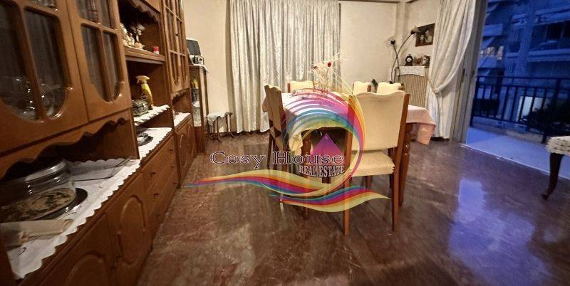 Ύπαρξη ανθρώπου