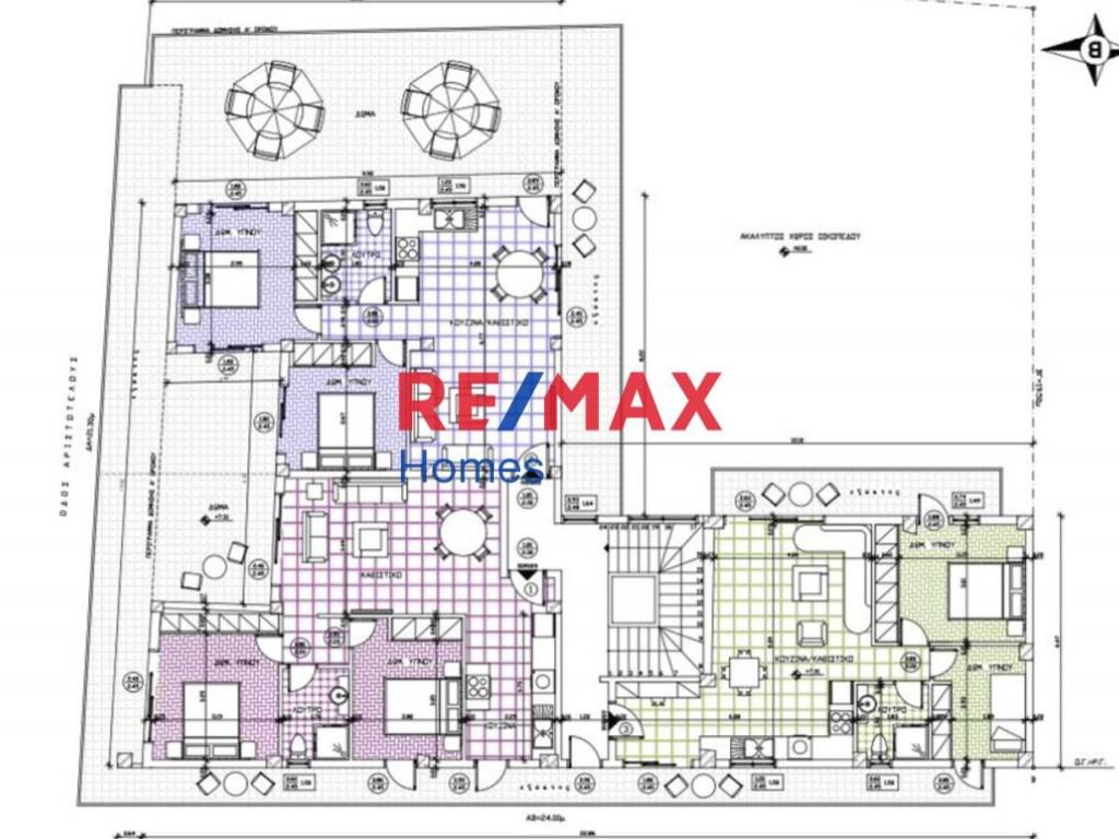 Εσωτερικοι χώροι