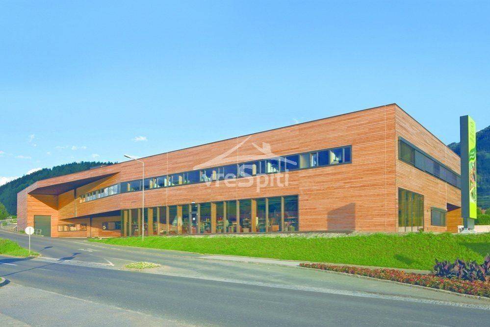 Η φώτο είναι ενδεικτική και αποτελεί δείγμα για τον ιστότοπο.