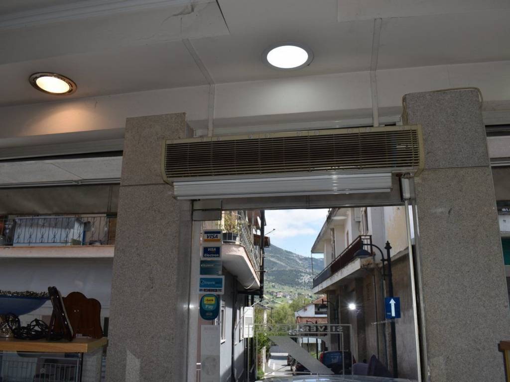 ΑΠΟΨΗ ΚΑΤΑΣΤΗΜΑΤΟΣ