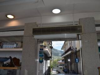 ΑΠΟΨΗ ΚΑΤΑΣΤΗΜΑΤΟΣ