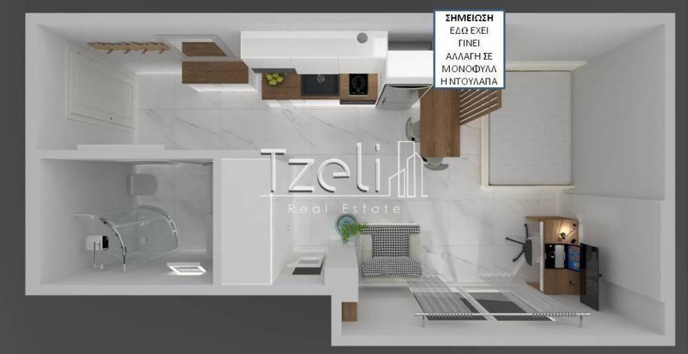 Άποψη χώρου