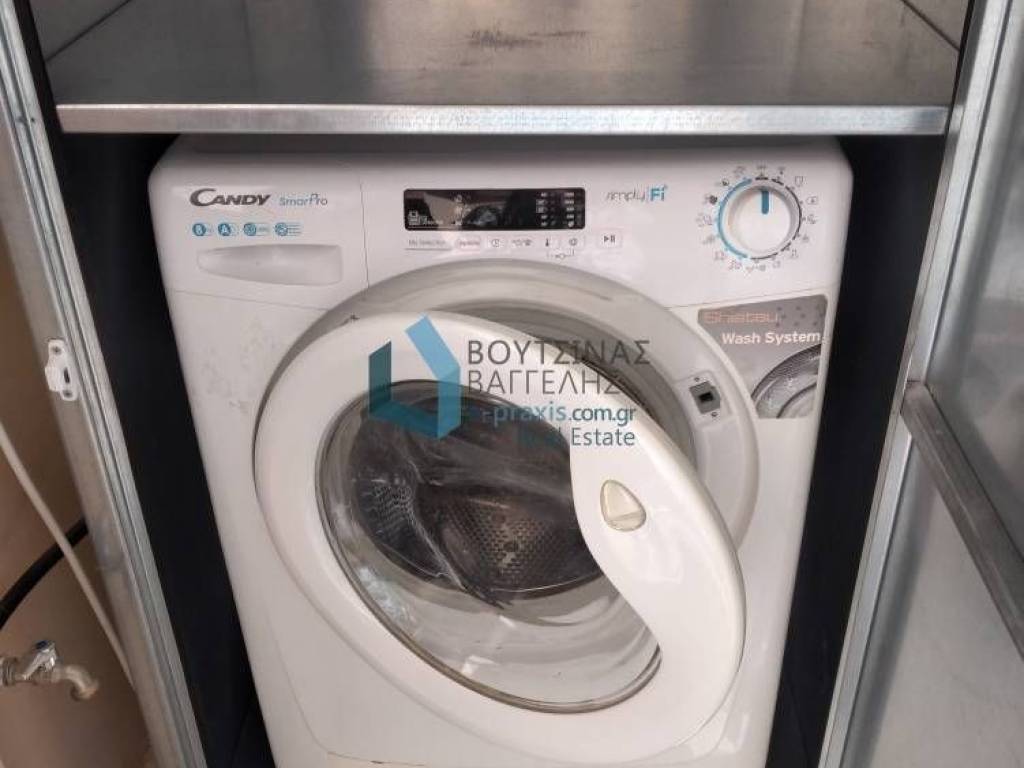 πλυντήριο ρούχων