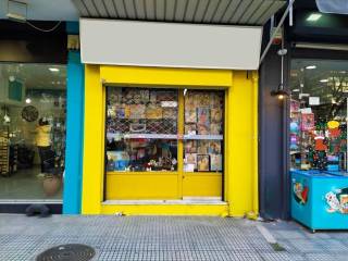 Other commercial - Grekodom 46232|745817