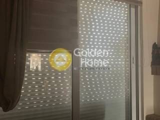 Τραπεζαρία