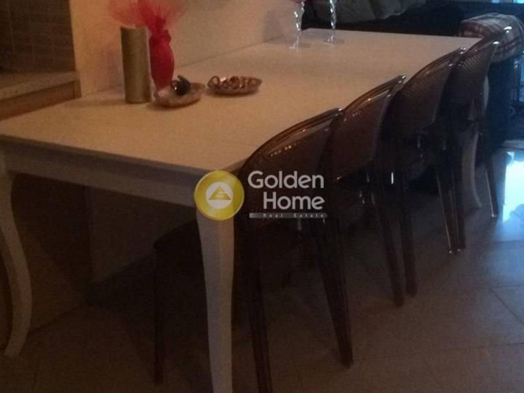 Τραπεζαρία