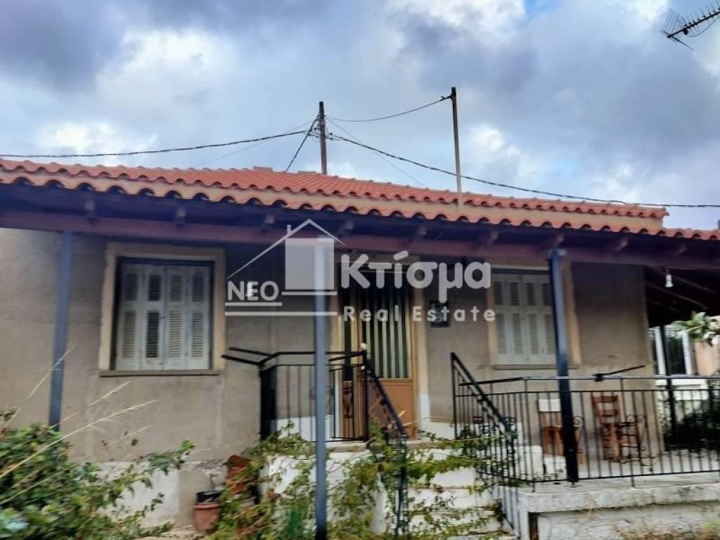 Εξωτερικός χώρος