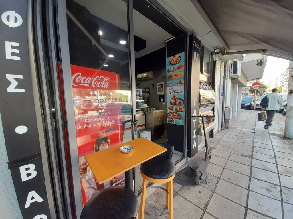 Other commercial - Grekodom 51431|756181