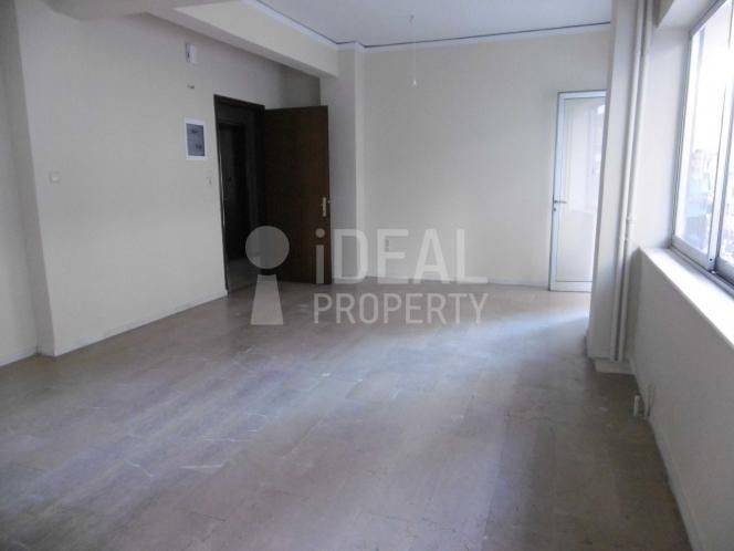 Ενιαίος χώρος