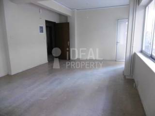 Ενιαίος χώρος