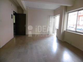 Ενιαίος χώρος