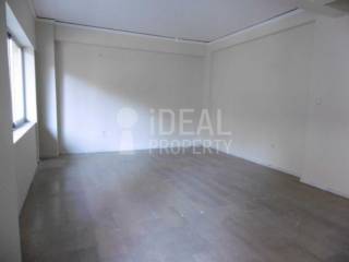 Ενιαίος χώρος